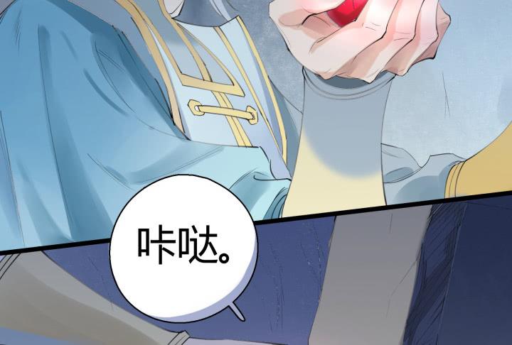 26话 秘密161