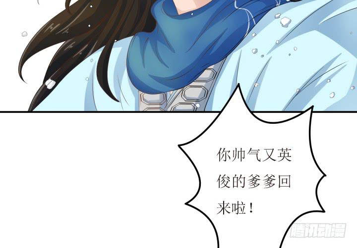 7话 一定要回来53