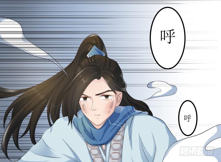 9话 给你个痛快49