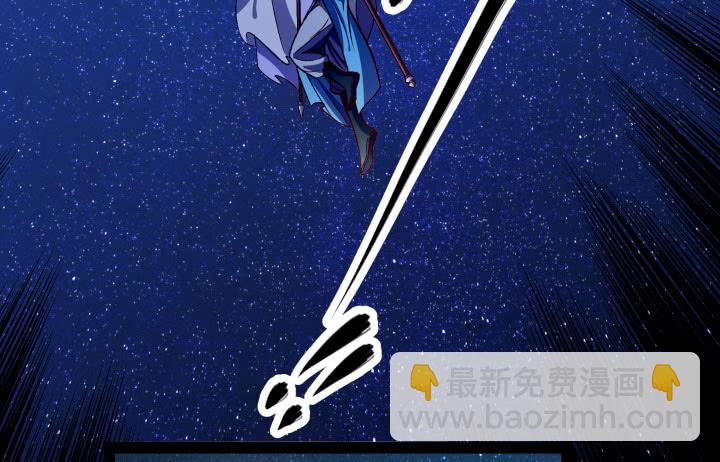 36话 你们都得死31