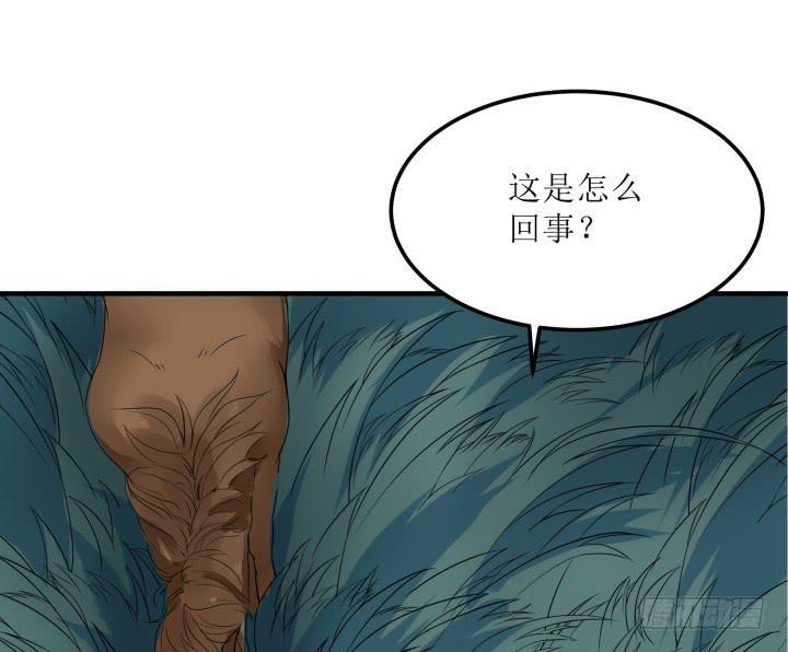 13话 吾家有女初长成107
