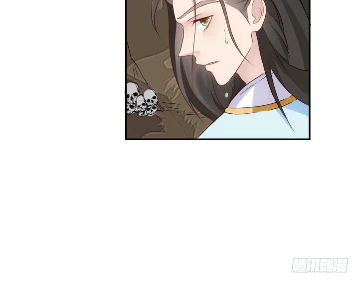23话 大仇得报85