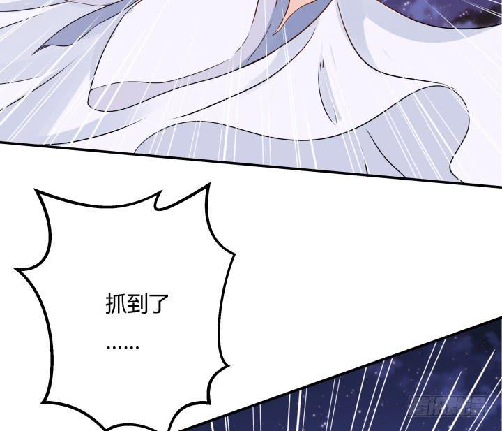 25话 我们一定能活下去！9