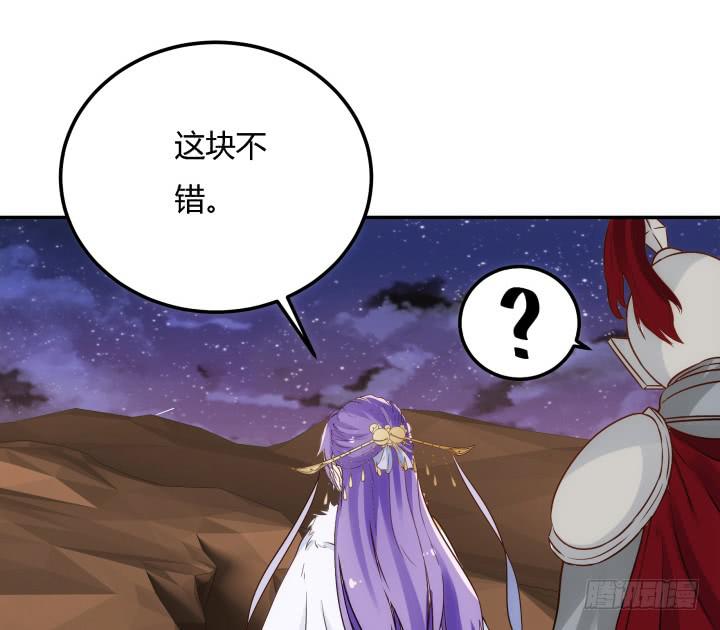 25话 我们一定能活下去！103