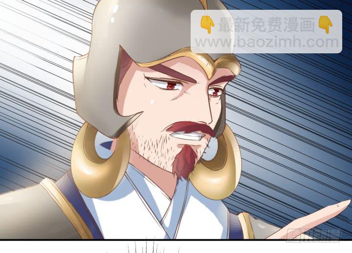 9话 给你个痛快87