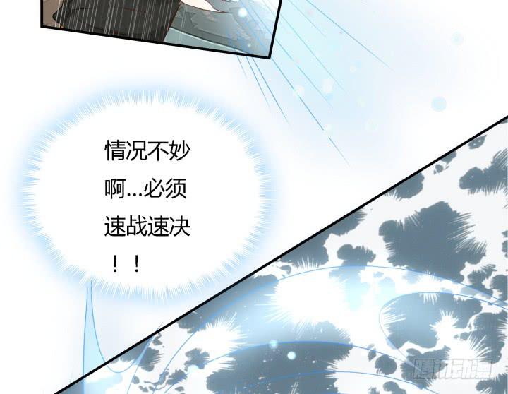 23话 大仇得报16