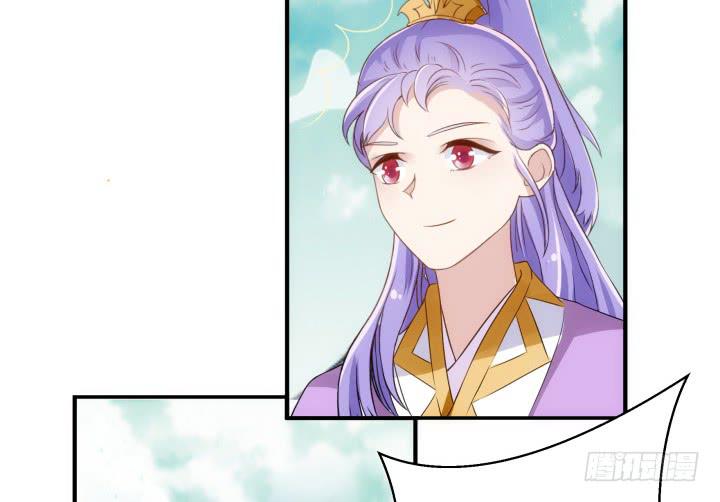 20话 女人的天赋56