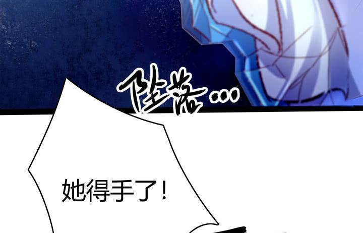 34话 神仙打架，凡人遭殃103