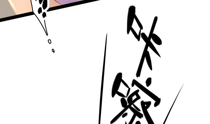 35话 不过是蝼蚁130