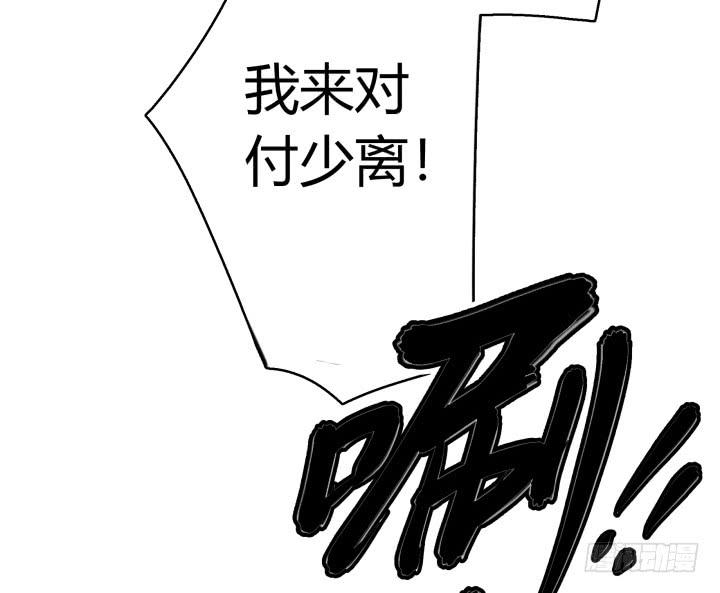 26话 秘密45