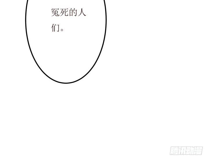 10话 活着真好94