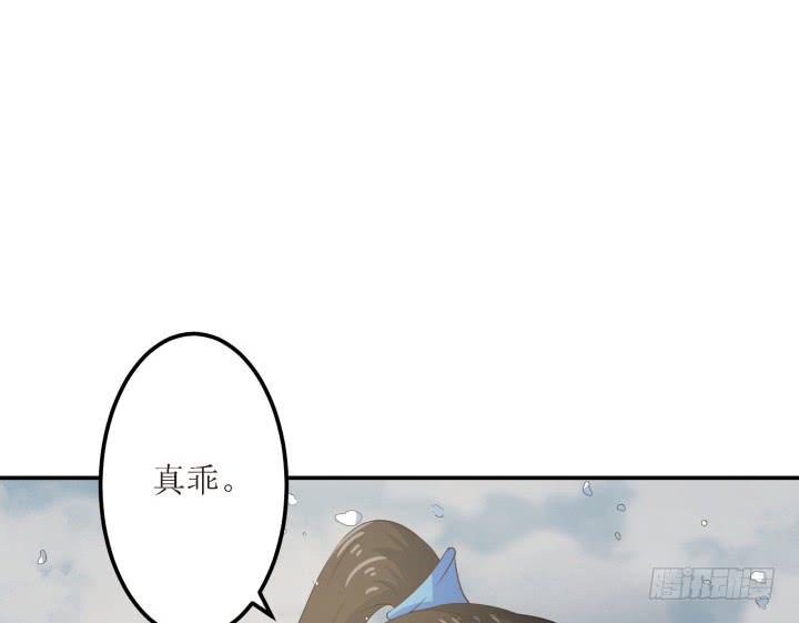 7话 一定要回来80
