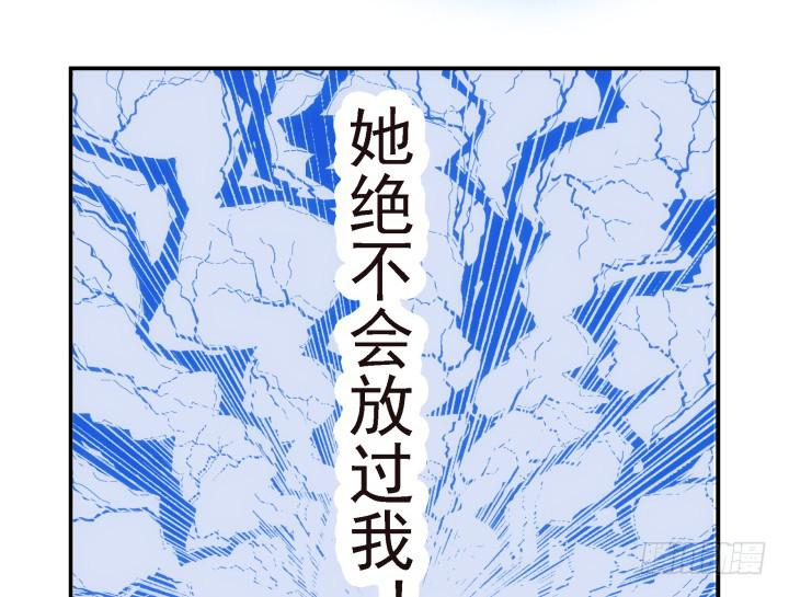 18话 为国效力9
