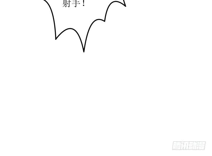 12话 权力的对决107