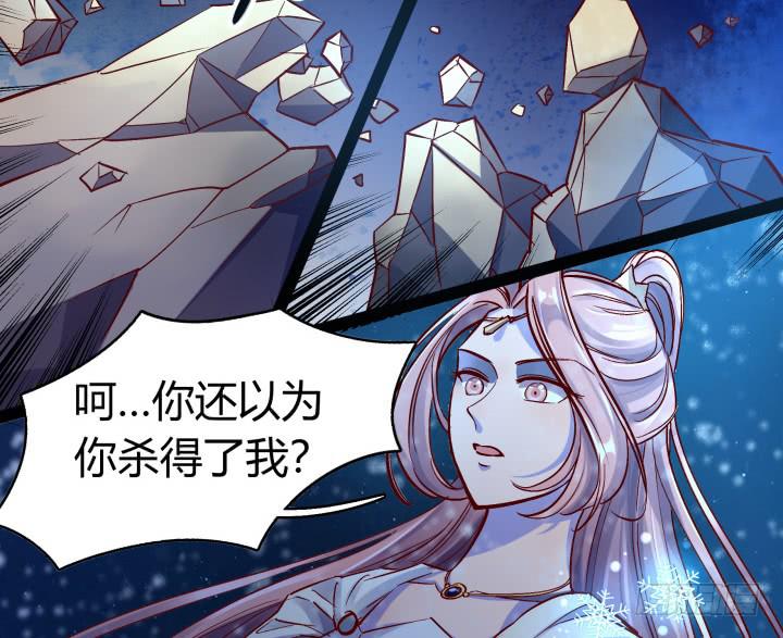 33话 为什么我会这么难受10