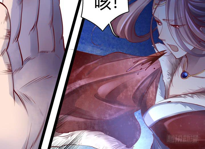 29话 你跑不了了！78