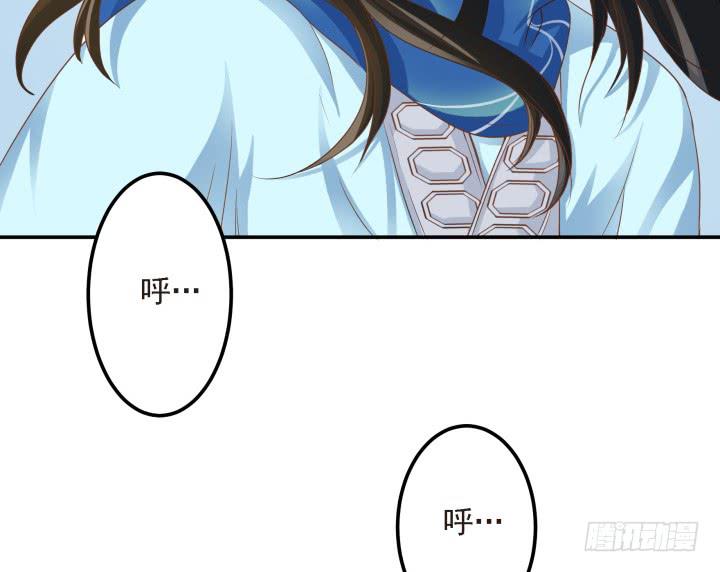 7话 一定要回来33