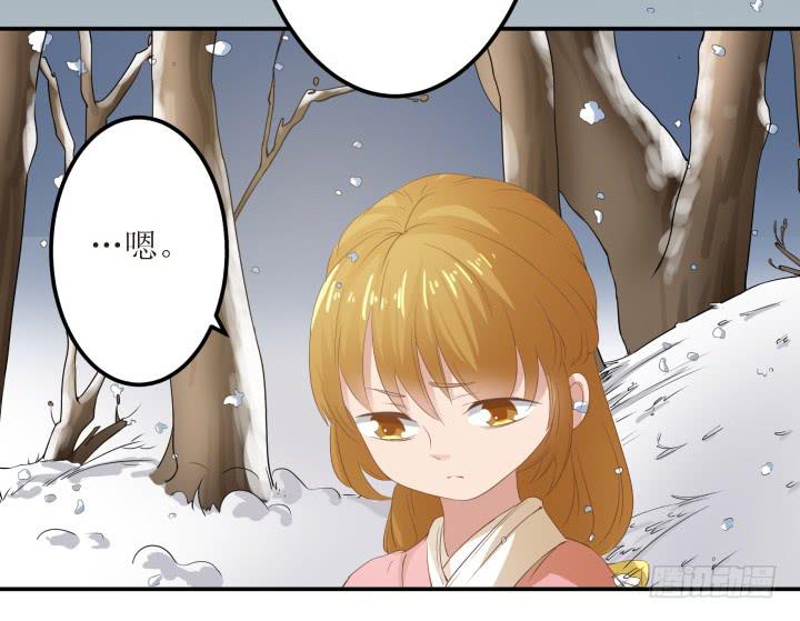 7话 一定要回来79