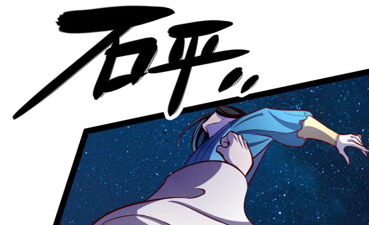 36话 你们都得死112