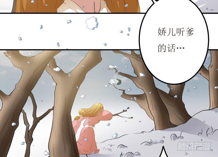 7话 一定要回来109