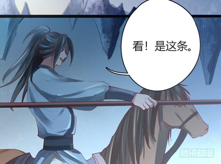 30话 不见王城82