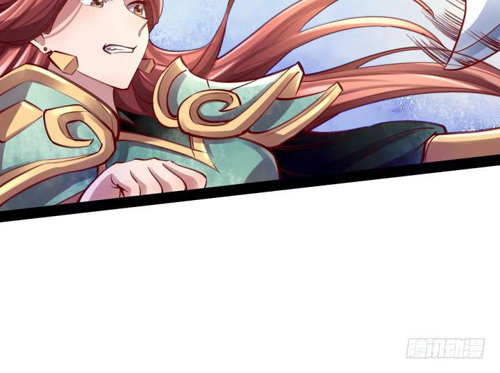 32话 战意17