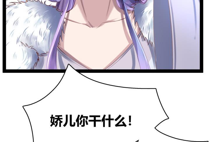 28话 突破67