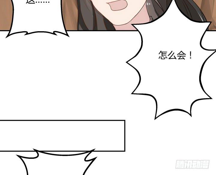 24话 援军来了？！50