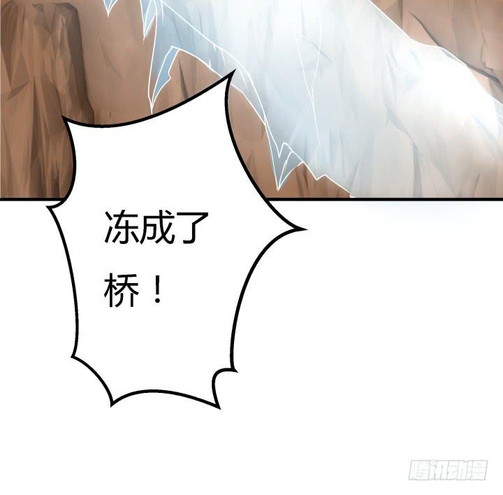25话 我们一定能活下去！109