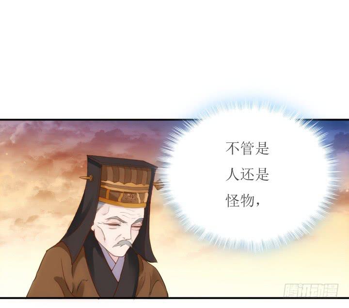 18话 为国效力103