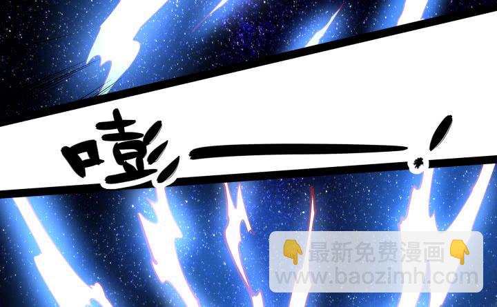 36话 你们都得死51