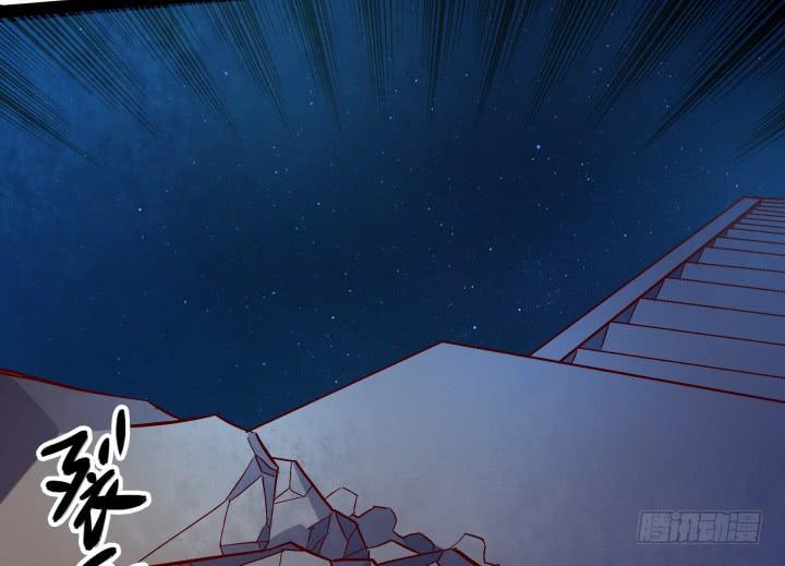 33话 为什么我会这么难受43