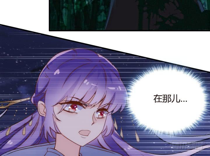 19话上  我们的目的77