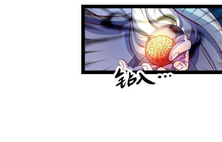 36话 你们都得死47