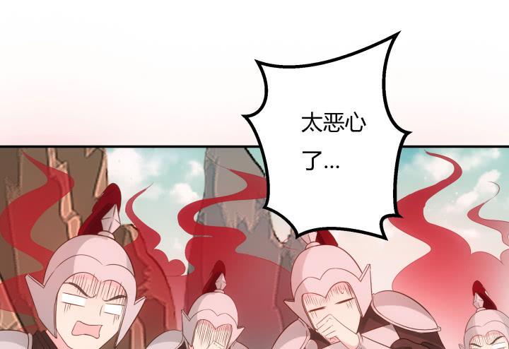 23话 大仇得报76