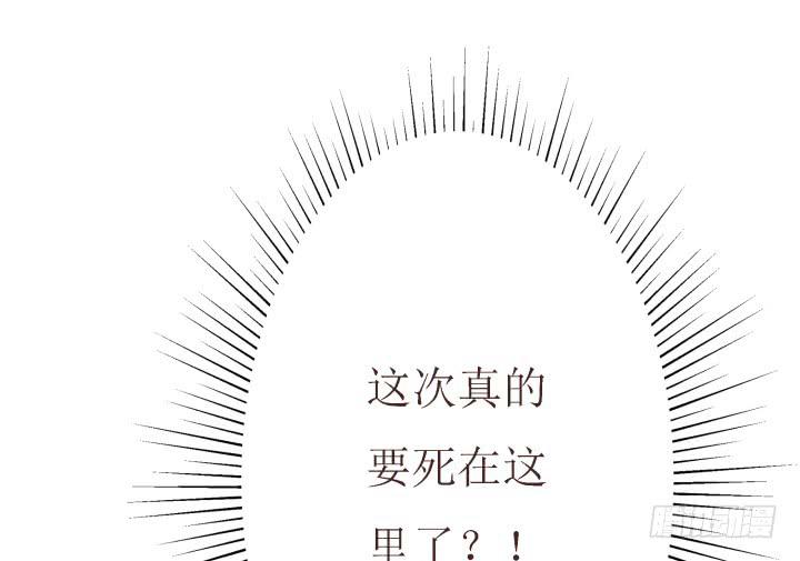 8话 什么都答应你96