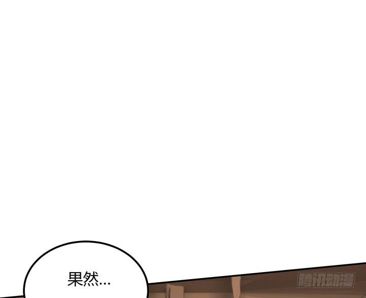 24话 援军来了？！1