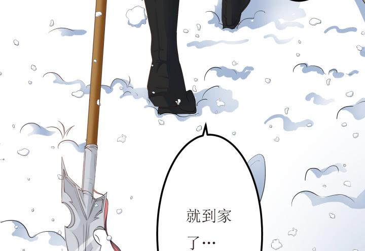 7话 一定要回来39