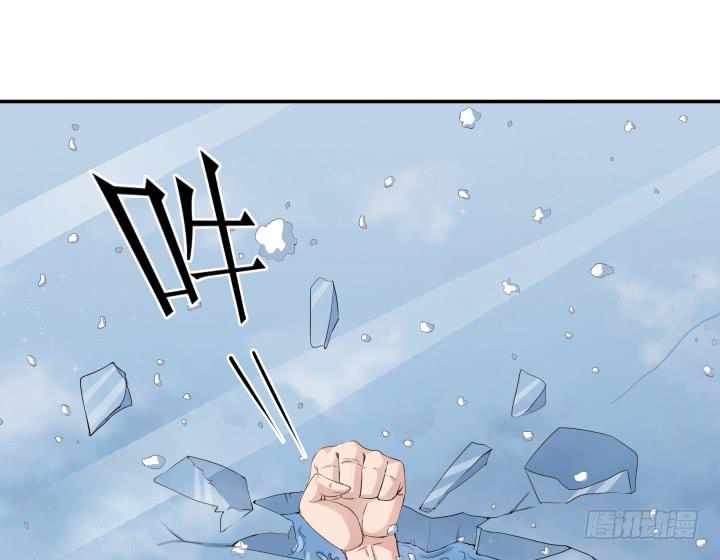 6话 你可千万不能有事！10