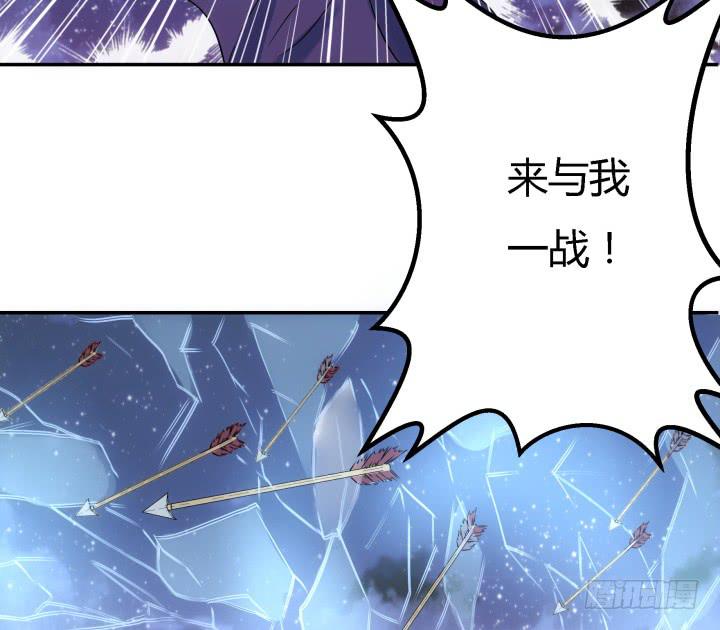 25话 我们一定能活下去！85
