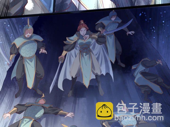 29话 你跑不了了！49