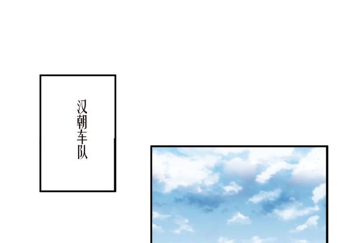 18话 为国效力1