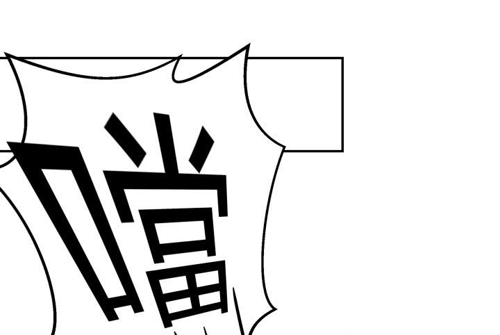21话 我本骁龙15