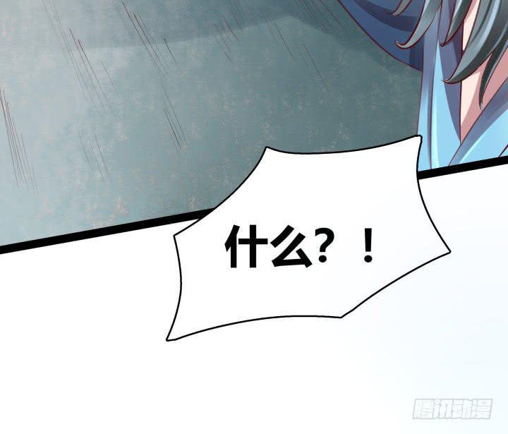 32话 战意82