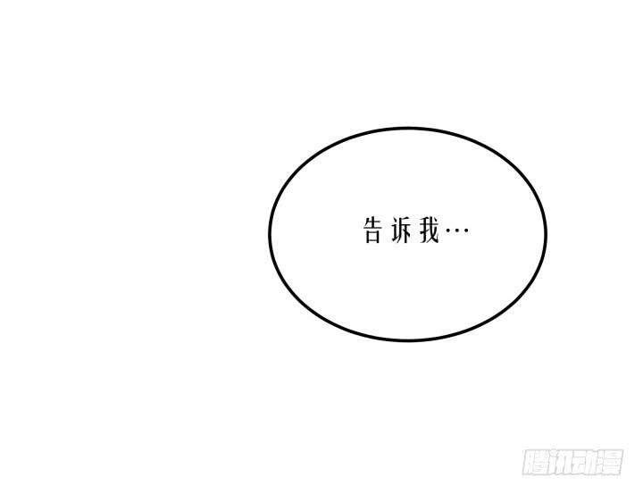 12话 权力的对决134