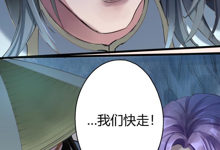 27话 战鬼7