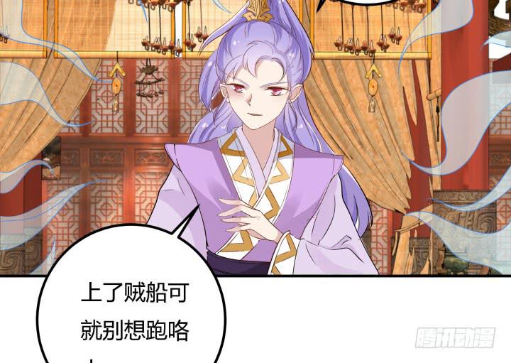 22话 突袭24