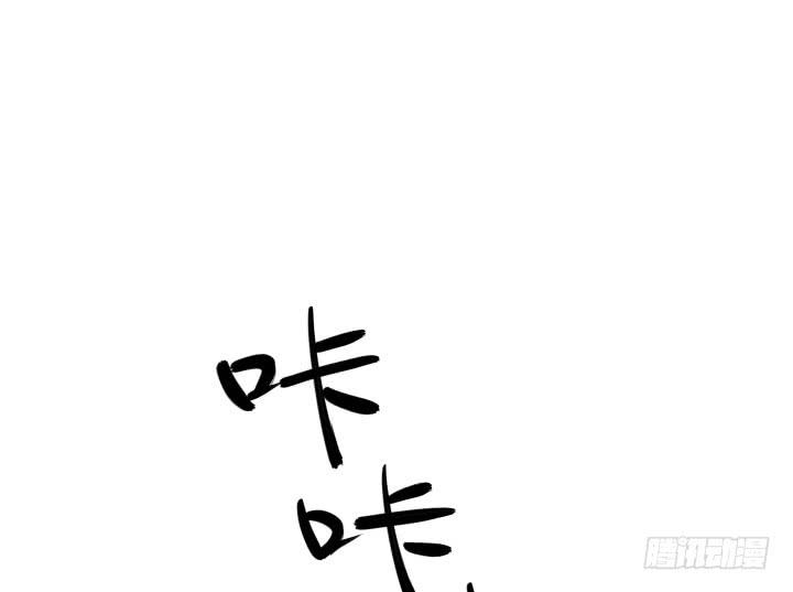 28话 突破97