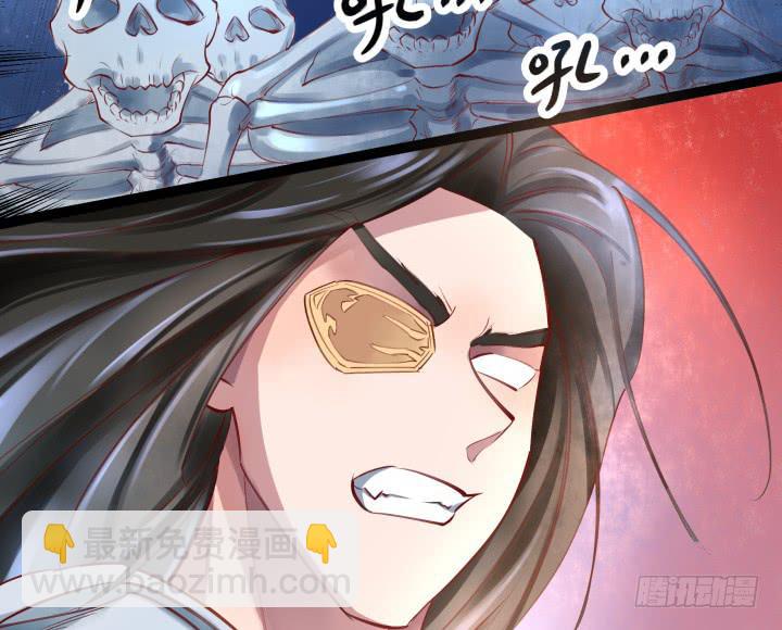 28话 突破113