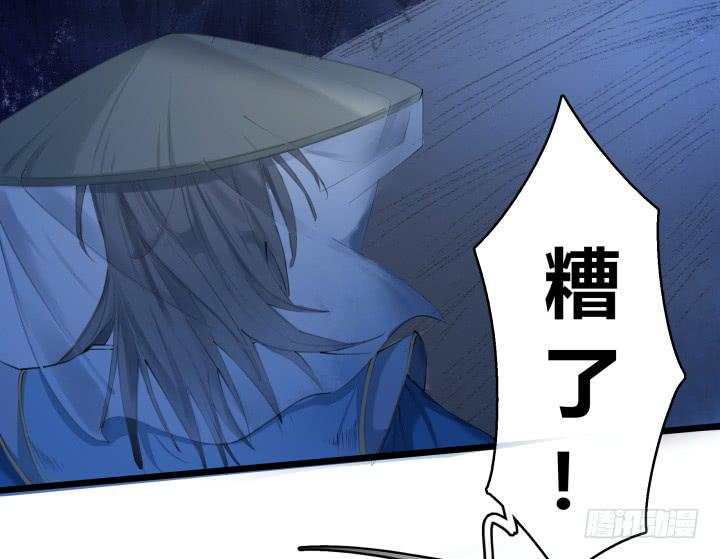 27话 战鬼88